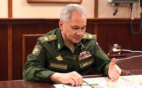 Шойгу: ВС РФ сохраняют на всей линии фронта стратегическую инициативу