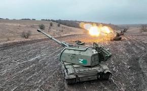 Артиллеристы ЗВО уничтожили на Купянском направлении технику и пехоту ВСУ