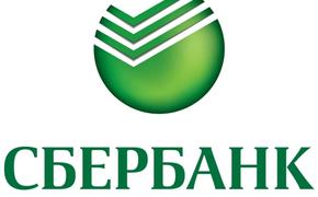 Старые версии приложения Сбербанка продолжают свою работу