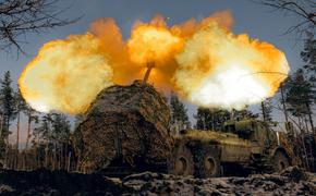 Forbes: российская артиллерия имеет пятикратное преимущество над украинской