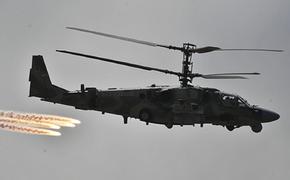 Вертолеты поразили живую силу и бронетехнику ВСУ на краснолиманском направлении
