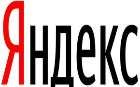 Кудрин: «Яндекс» после реструктуризации останется частной, независимой компанией