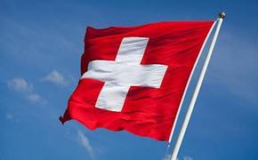В Швейцарии, говоря об атаке на Лисичанск, призвали уважать международное право