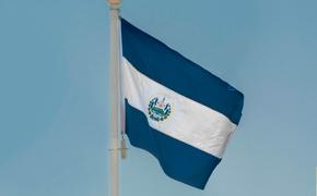 Президент Сальвадора избрался на второй срок, не нарушив Конституцию