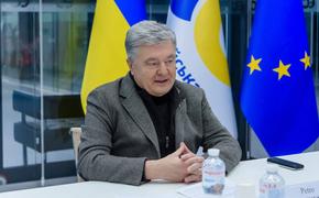 Порошенко призвал команду Зеленского оставить в покое Залужного