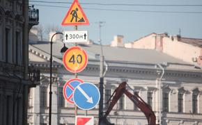 В Петроградском районе ограничат движение из-за установки временных ограждений