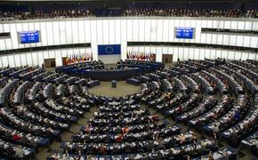 Европарламент принял резолюцию о борьбе с вмешательством России в политику ЕС