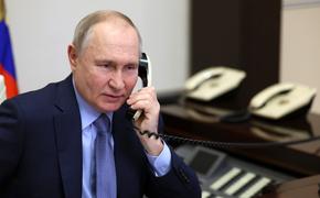 Путин пожелал Алиеву новых успехов в работе на посту президента Азербайджана