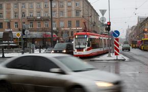 С 10 февраля на севере Петербурга изменится движение нескольких трамваев