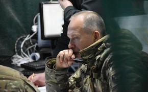 Новый главком ВСУ Сырский дал обещание беречь жизни украинских военных