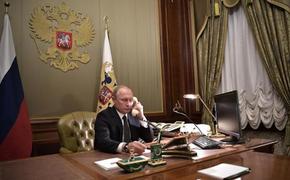 Путин заявил, что после февраля 2022 года не говорил с Байденом