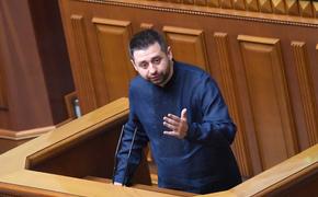 Арахамия заявил, что без западной помощи ресурсов Украины хватит на два месяца