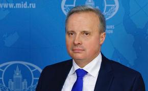 Посол РФ в Армении Копыркин: отношения с Ереваном проходят проверку на прочность