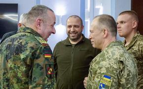 Bild: Немецкие генералы тайно посетили Киев в день отставки Залужного