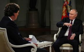 Песков: Путин своим интервью Карлсону посылает месседж международной аудитории 