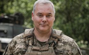Экс-командующий Объединенными силами ВСУ Наев узнал о своей отставке из СМИ