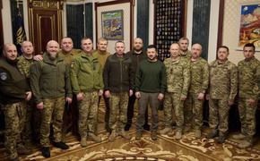 Зеленский провёл полную смену командования ВСУ 
