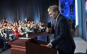 Песков: Кремль опасался гонений на Карлсона из-за интервью с Путиным
