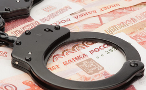 В Кузбассе нашли мошенника, обманувшего жительницу Хабаровского края