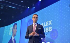 Ниинисте поздравил Стубба с победой на выборах президента Финляндии