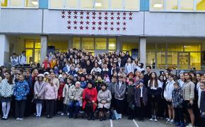 В школе №20 в Краснодаре прошла патриотическая акция «Операция «Рассвет»»