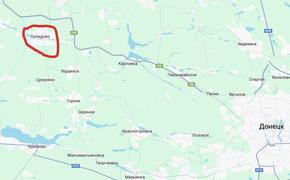 Российские ракетчики накрыли многочисленные резервы ВСУ в Селидово