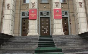 Депутаты ЗСК поддержали 39 федеральных законопроектов