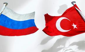 Турция ложится в антироссийский дрейф