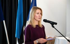 РФ объявила в розыск премьера Эстонии за уничтожение памятников советским воинам