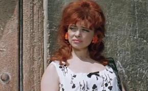 Умерла актриса Виктория Островская, сыгравшая в «Бриллиантовой руке»