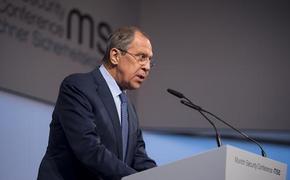 Лавров: Россия примет участие в министерской встрече G20 в Рио-де-Жанейро