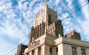 МИД РФ призвал международное сообщество осудить атаку ВСУ на Белгород 