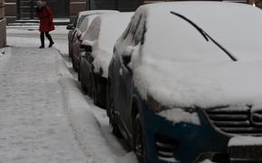 Жителей Череповца предупредили о надвигающейся метели с ледяным дождем