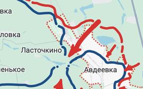 Украина.ру: котёл в Авдеевке вот-вот захлопнется