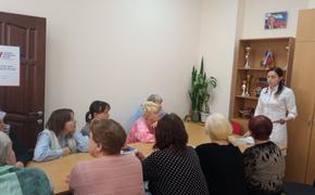 В Краснодаре «Волонтеры здоровья» прочитали лекцию для пенсионеров
