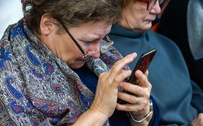 В Челябинской области стало меньше жертв телефонных мошенников