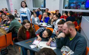 BrainShaker собрал в Челябинске 14 команд, влюбленных в науку