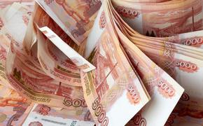 Мошенники выманили у хабаровчанки 9,5 млн рублей