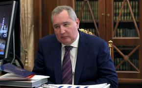Рогозин назвал взятие Авдеевки важнейшим событием первого этапа конфликта с НАТО