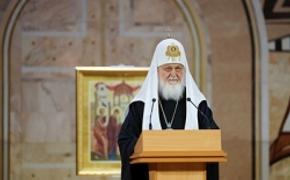 Патриарх Кирилл: люди при власти теряют самокритику, и у них много пороков
