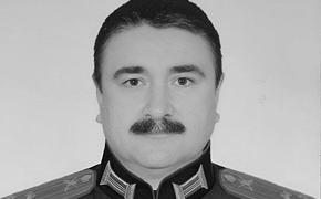 В Дагестане похоронили замкомандующего 18-й армии Магомедали Магомеджанова