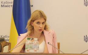 Вице-премьер Стефанишина: Европа не сможет заменить США по объему помощи Киеву