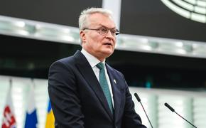 Президент Литвы Науседа заявил о неэффективности санкций Запада против России