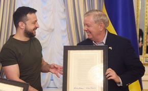 Сенатор Грэм предложил предоставлять военную помощь Украине в кредит
