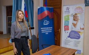 Анна Невзорова провела приём граждан в формате открытого диалога