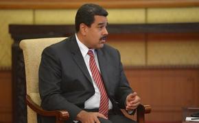 Мадуро поддержал высказывание президента Бразилии о «геноциде» в секторе Газа