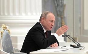 Путин заявил, что сейчас «время России»