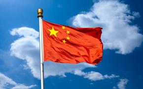 Пекин заявил о претензиях  на острова Южно-Китайского моря