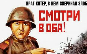 Партия «Гражданская инициатива» планирует пройти по Москве «маршем памяти»