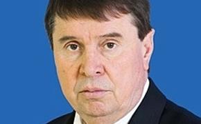 Сенатор Цеков: Совфед поддержал идею денонсировать договор 1990 года с Германией